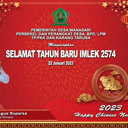 Hari Raya 2023